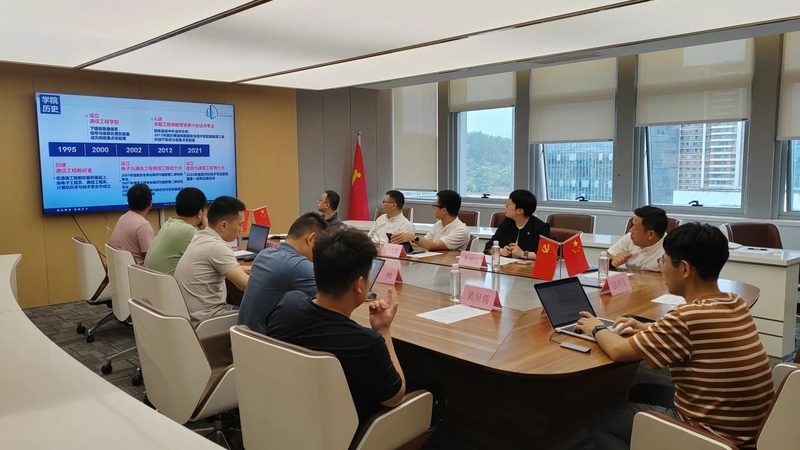 电子设计工程师培训课程推荐