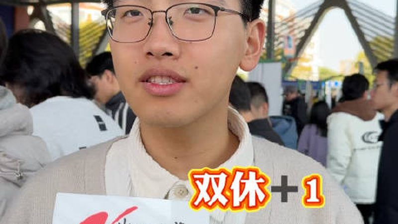 成都PCBA加工：揭秘电子产品核心制造工艺