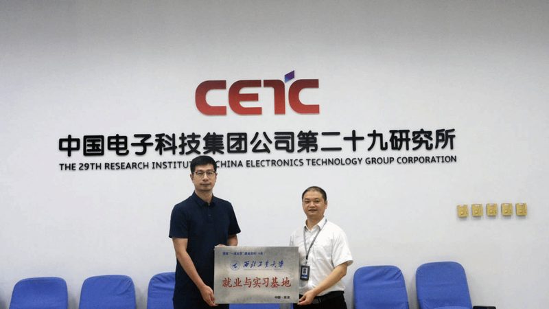 深圳线路板定做：揭秘定制化生产的关键要素