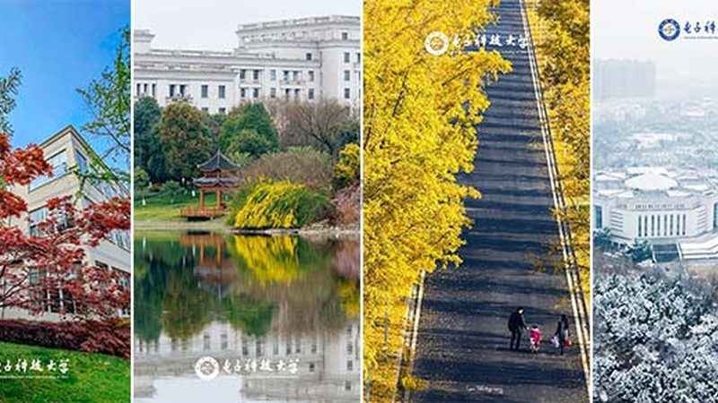 电子元器件回收公司电话