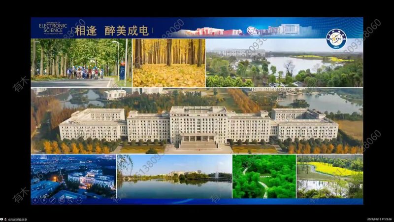 广州电子模块公司地址导航：探寻优质供应商的路径