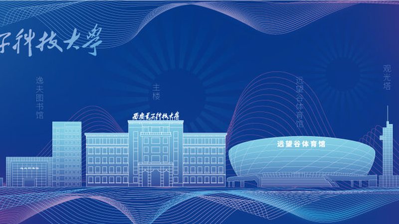 V中间继电器接线图：揭秘其内部连接与使用技巧**